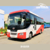 29-Seater Transfer Hanoi Airport To City